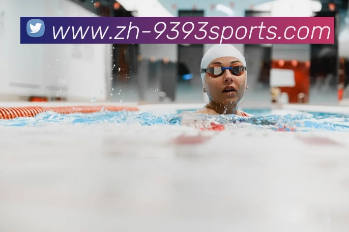 球赛投注发展历程